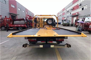 藁城附近汽车救援服务